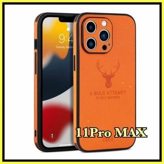 スマホケース iPhone11 ProMAX 鹿 耐衝撃 オレンジ PU レザー(iPhoneケース)