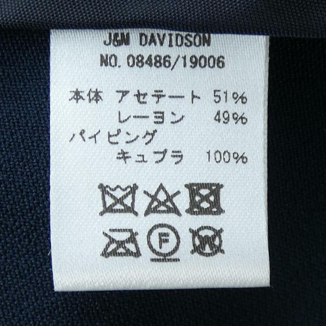 J&M DAVIDSON(ジェイアンドエムデヴィッドソン)のジェイアンドエムデヴィッドソン J&M DAVIDSON ワンピース レディースのワンピース(ひざ丈ワンピース)の商品写真