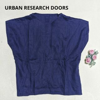 URBAN RESEARCH DOORS - URBAN RESEARCH DOORS　リネンバックタックブラウス