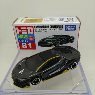 トミカセール品です。(ミニカー)