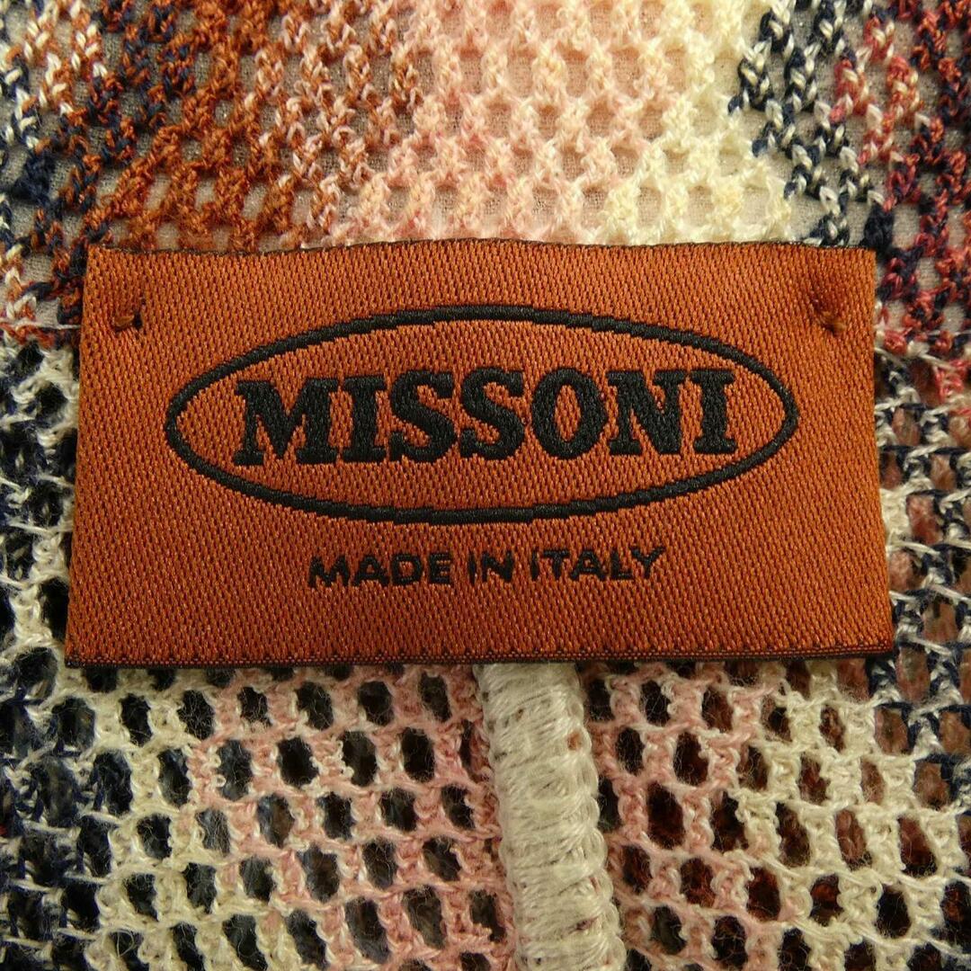 MISSONI(ミッソーニ)のミッソーニ MISSONI セットアップ レディースのジャケット/アウター(その他)の商品写真