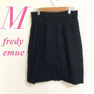 フレディエミュ(fredy emue)のフレディエミュ　タイトスカート　M　ブラック　起毛　きれいめ　毛　ナイロン(ひざ丈スカート)