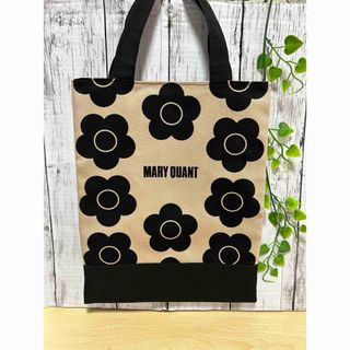 マリークワント(MARY QUANT)のMARY QUANT ぺたんこトートバッグ(モカベージュ)(バッグ)