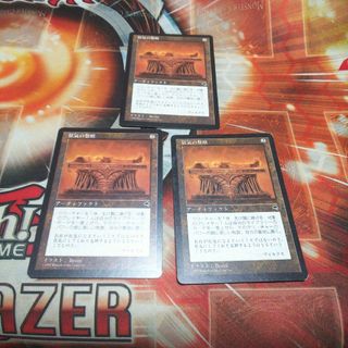 マジックザギャザリング(マジック：ザ・ギャザリング)の百以上出品、狂気の祭壇、MTG(シングルカード)