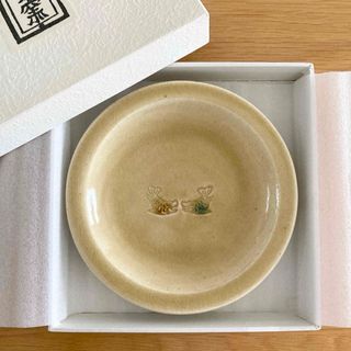 食器　大皿　中皿　小皿　陶器　瀬戸本業窯　水野半次郎　【新品・未使用品】(食器)