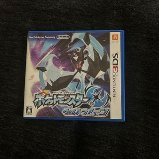 ニンテンドー3DS(ニンテンドー3DS)のポケットモンスター ウルトラムーン(携帯用ゲームソフト)