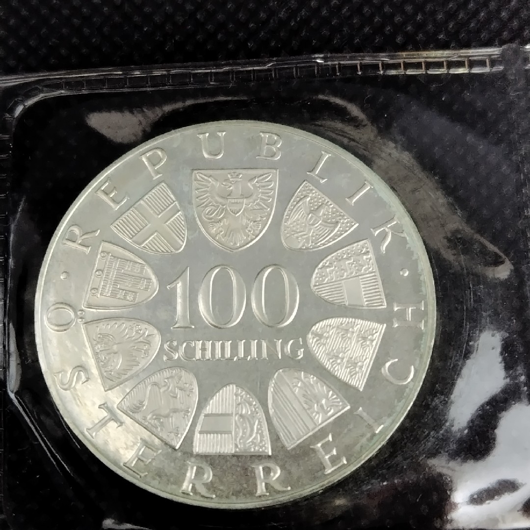 オーストリア　銀貨　ヨハン・シュトラウス生誕150周年記念　古銭　外国　コイン エンタメ/ホビーの美術品/アンティーク(貨幣)の商品写真