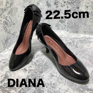 ダイアナ(DIANA)の【状態良好】DIANA　エナメル　ブラック　22.5㎝(ハイヒール/パンプス)