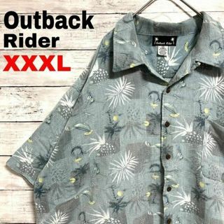 r22 レーヨン混 US古着 Outback Rider 半袖 開襟 パイン柄(シャツ)