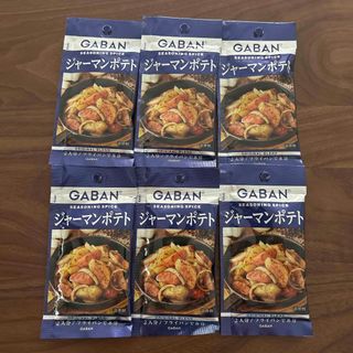 ハウス食品 ＧＡＢＡＮシーズニング　ジャーマンポテト(調味料)