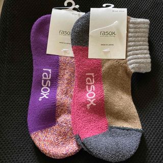 rasox - rasox/L字型靴下/24-26cm/2足セット