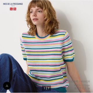 UNIQLO - ユニクロ ポインテールボーダークルーネックセーター（半袖）Mサイズ イネス