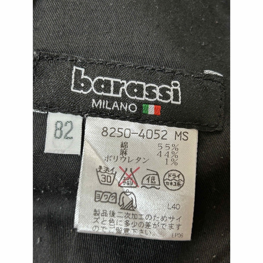 Barassi(バラシ)のbarassi MILANO バラシ　ウォッシュ加工　麻混ブラックデニムパンツ メンズのパンツ(デニム/ジーンズ)の商品写真