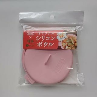 特茶 オリジナルシリコンボウル ノベルティ ピンク(その他)