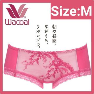 ワコール(Wacoal)のWacoal 朝の谷間ながもちリボンブラ ショーツM(ショーツ)