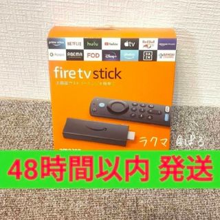 fire tv stick(テレビ)