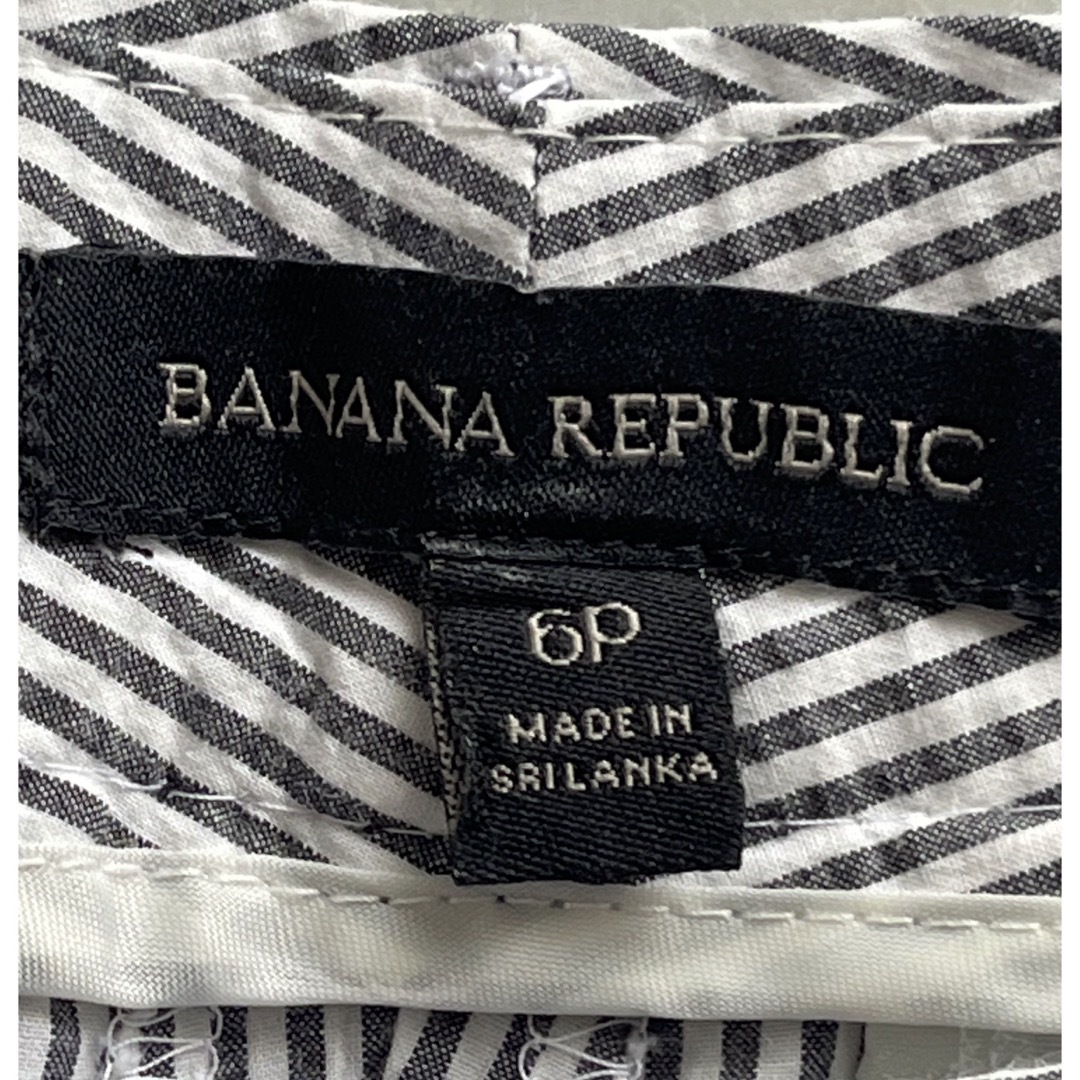 Banana Republic(バナナリパブリック)のバナナリパブリック　サマーパンツ681番 レディースのパンツ(カジュアルパンツ)の商品写真