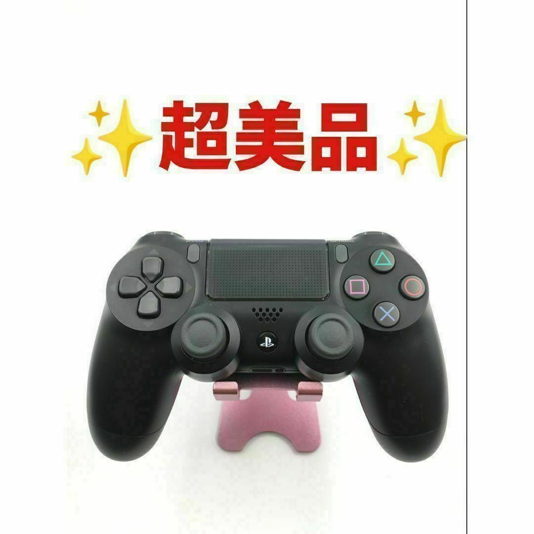 PlayStation4(プレイステーション4)の超美品 PS4 コントローラー DUALSHOCK4 純正 ブラック　b-314 エンタメ/ホビーのゲームソフト/ゲーム機本体(その他)の商品写真