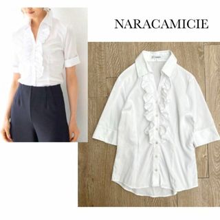 ナラカミーチェ(NARACAMICIE)のナラカミーチェ＊襟付フリルオックス半袖シャツ　ブラウス　白　ホワイト　サイズⅠ(シャツ/ブラウス(半袖/袖なし))