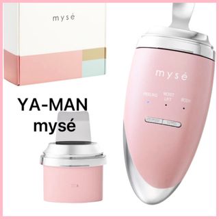 YA-MAN - ヤーマン美顔器 ミーゼ ディープスキンクリア  MS43P 毛穴ケア　超音波振動