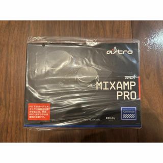 Logicool - ASTRO MIXAMP PRO TR