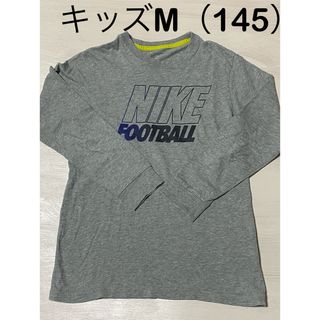 ナイキ(NIKE)のNIKE 長袖Ｔシャツ　145(Tシャツ/カットソー)