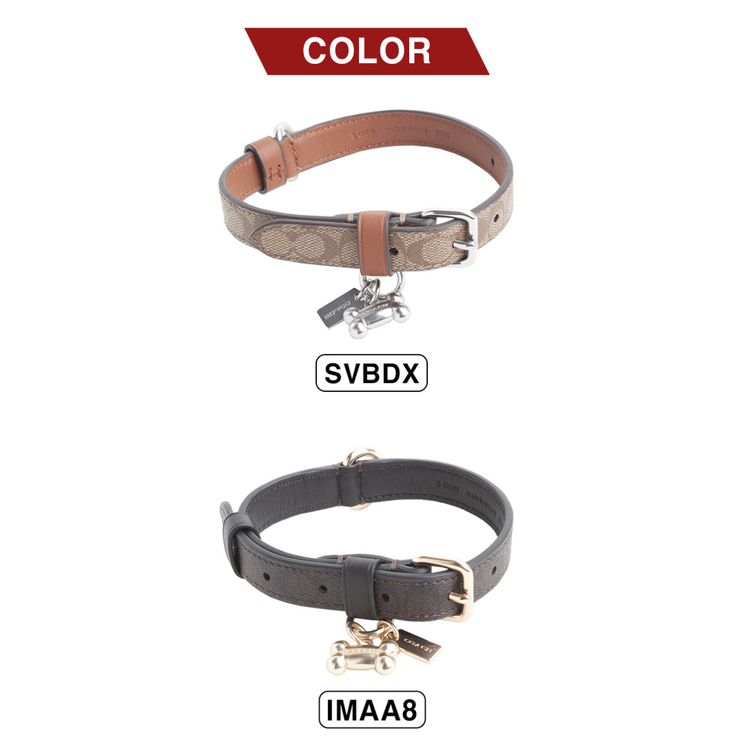 COACH - コーチ COACH 首輪 ボックスド ペット 小型犬 ch144 COACH - コーチ COACH 首輪 ボックスド ペット 小型犬 ch144