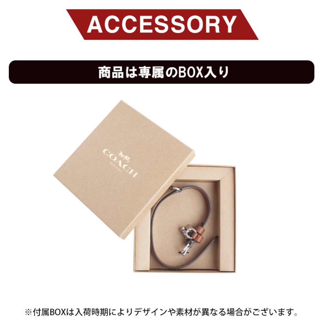 COACH - コーチ COACH 首輪 ボックスド ペット 小型犬 ch144 COACH - コーチ COACH 首輪 ボックスド ペット 小型犬 ch144
