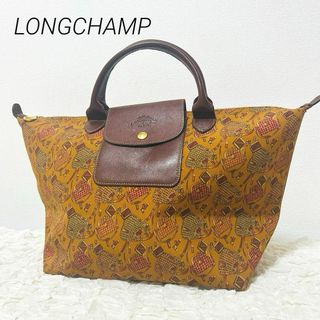 ロンシャン(LONGCHAMP)の【美品】ロンシャン LONGCHAMP 舟形トートバッグ プリアージュ 総柄(トートバッグ)