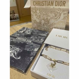 #Diorノベルティ　新品非売品