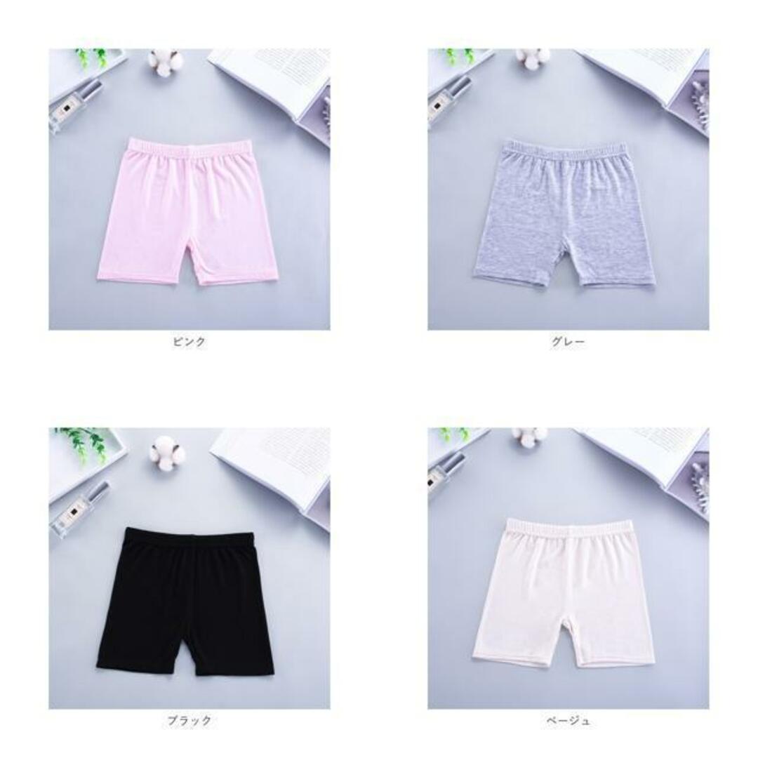 【並行輸入】オーバーパンツ キッズ pmypant07 キッズ/ベビー/マタニティのキッズ服女の子用(90cm~)(下着)の商品写真