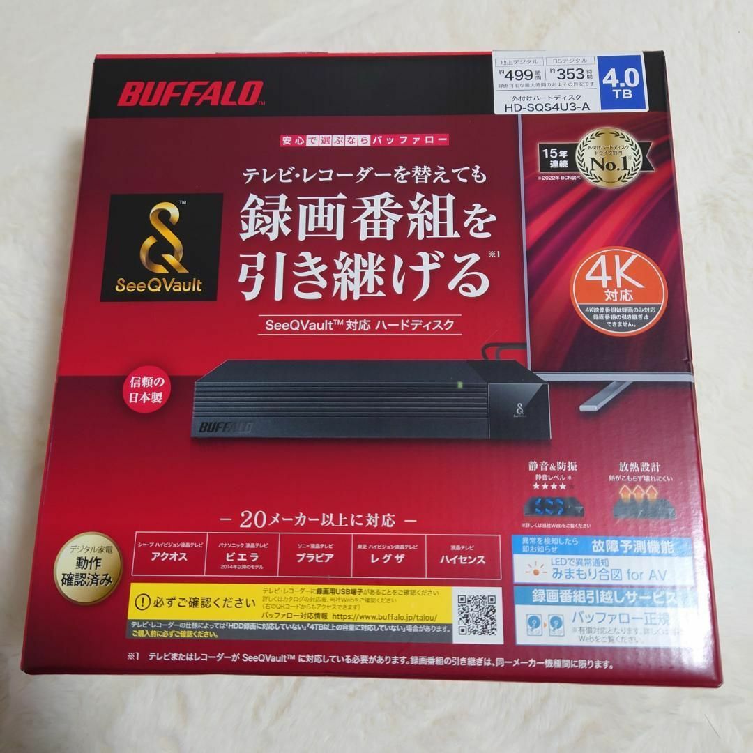 Buffalo(バッファロー)の【新品・未開封】 バッファロー HD-SQS4U3-A 外付けHDD 4TB スマホ/家電/カメラのPC/タブレット(PC周辺機器)の商品写真