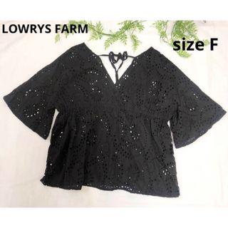 LOWRYS FARM - ♡LOWRYS FARM♡レースチュニック フレア袖 半袖 重ね着 ブラウス