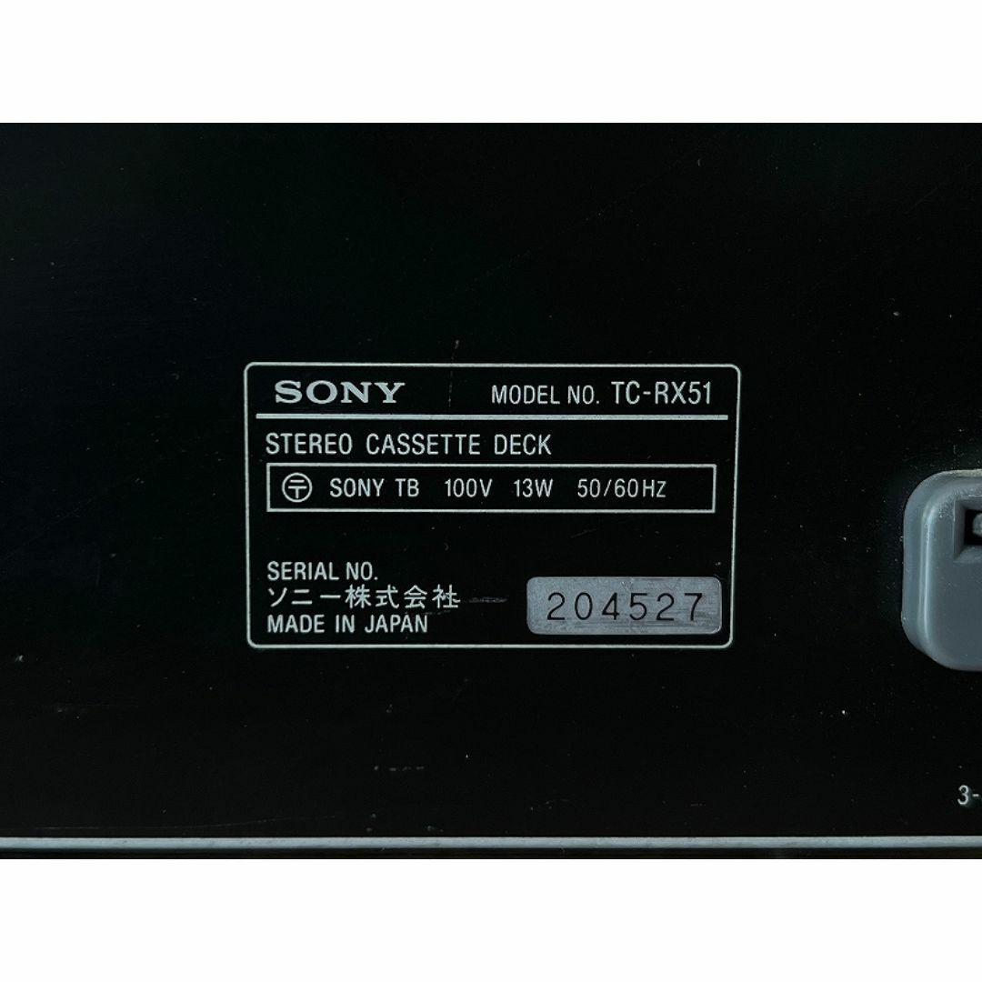 SONY(ソニー)のG① 通電ジャンク 現状渡し 88年発売 ソニー TC-RX51 カセットデッキ スマホ/家電/カメラのオーディオ機器(その他)の商品写真