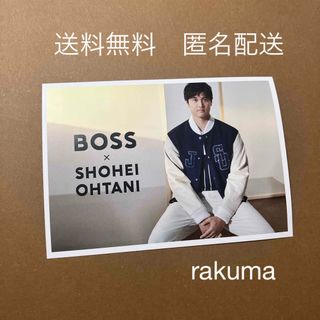 HUGO BOSS - 大谷翔平　BOSS ポストカード　裏面記載なし