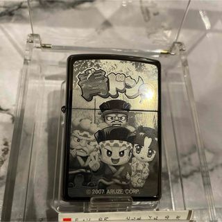 ジッポー(ZIPPO)のZippo ジッポー/オイルライター/青ドン/2007年製/シルバー/箱付(その他)