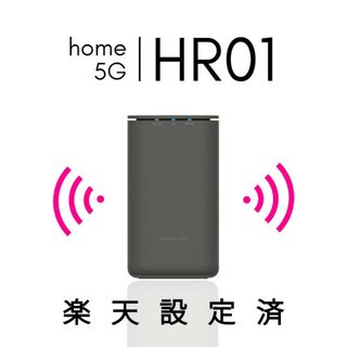 home 5G HR01 SIMフリー ホームルーター WiFi 楽天モバイル(PC周辺機器)