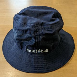 mont bell - 【Sサイズ】モンベルクラッシャーハット