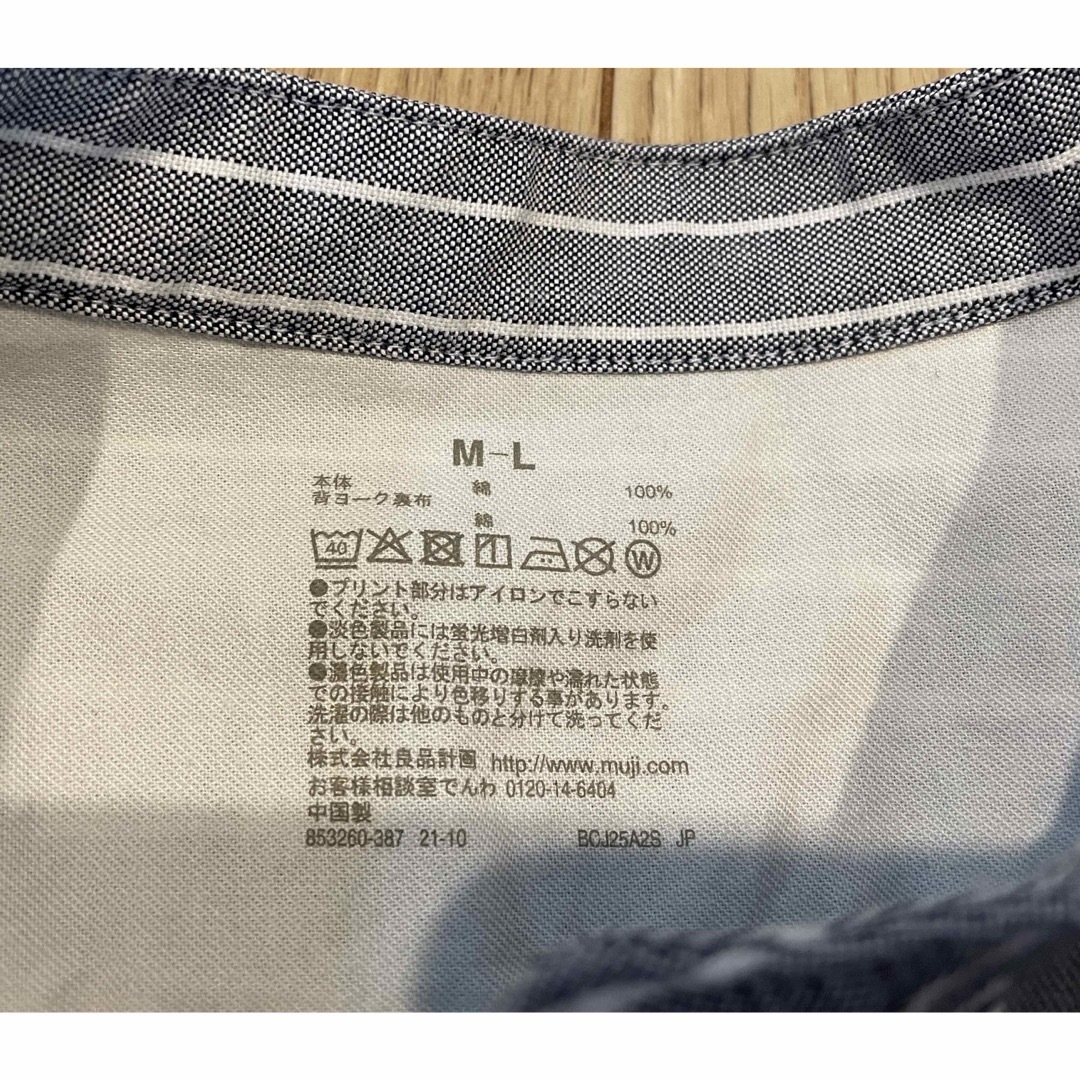 MUJI (無印良品)(ムジルシリョウヒン)の無印良品　シャツ　綿100%  春　長袖 レディースのトップス(シャツ/ブラウス(長袖/七分))の商品写真