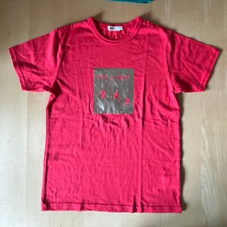 WASK - WASK キッズTシャツ 赤 150サイズ