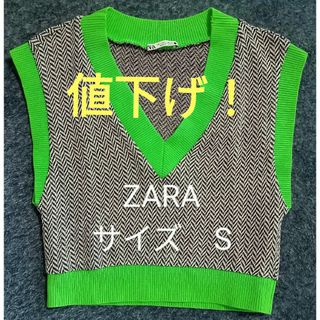 ザラ(ZARA)のZARA　ベスト(ベスト/ジレ)