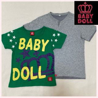 ベビードール(BABYDOLL)の美品　ベビードール　ユニクロ　Tシャツ　130cm  2枚セット(Tシャツ/カットソー)