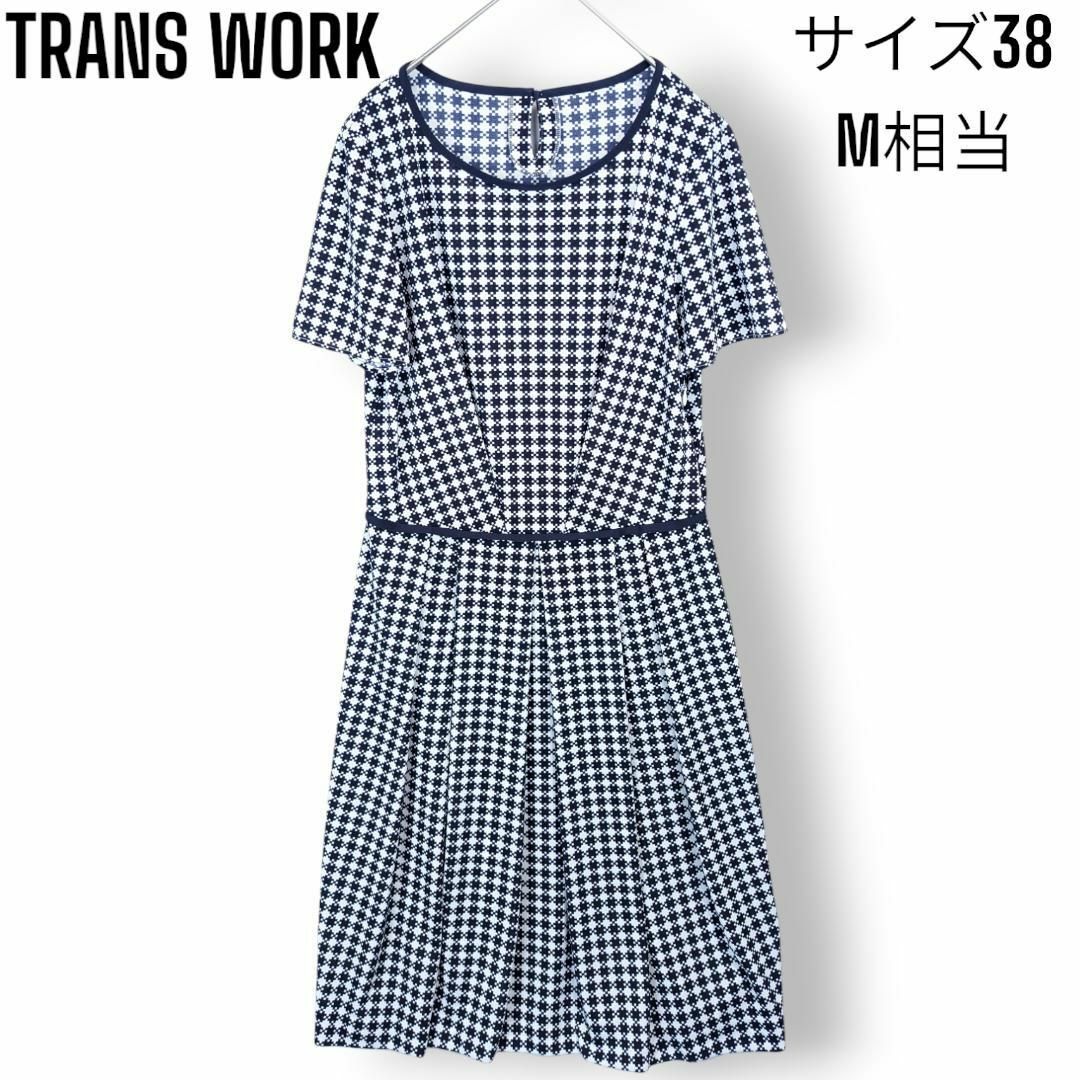 TRANS WORK(トランスワーク)の【美品】トランスワーク TRANS WORK総柄 フレア ワンピース ストレッチ レディースのワンピース(ひざ丈ワンピース)の商品写真