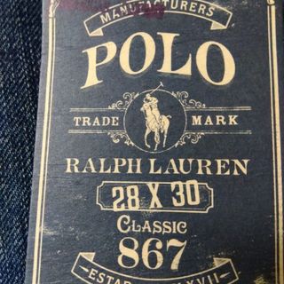 ポロラルフローレン(POLO RALPH LAUREN)のポロ　ラルフ　ローレン　デニム(デニム/ジーンズ)