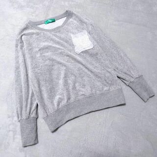 【RULEbis】ルールビス(S) プルオーバー グレー 日本製 セーター(ニット/セーター)