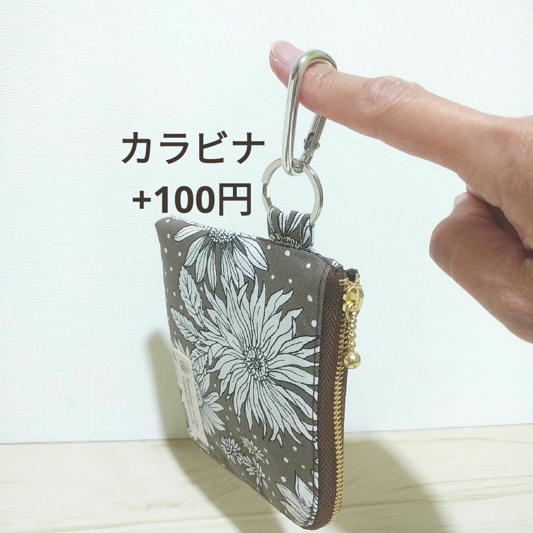 ミニL字ファスナーポーチ:ブラウン花柄(ハンドメイド) ハンドメイドのファッション小物(ポーチ)の商品写真