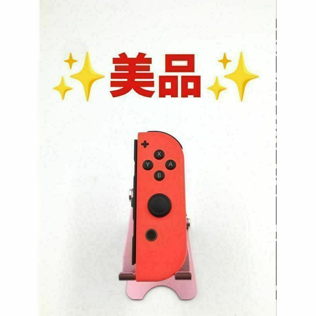 ジョイコン ネオンレッド 右 R スイッチ switch a-23 エンタメ/ホビーのゲームソフト/ゲーム機本体(その他)の商品写真