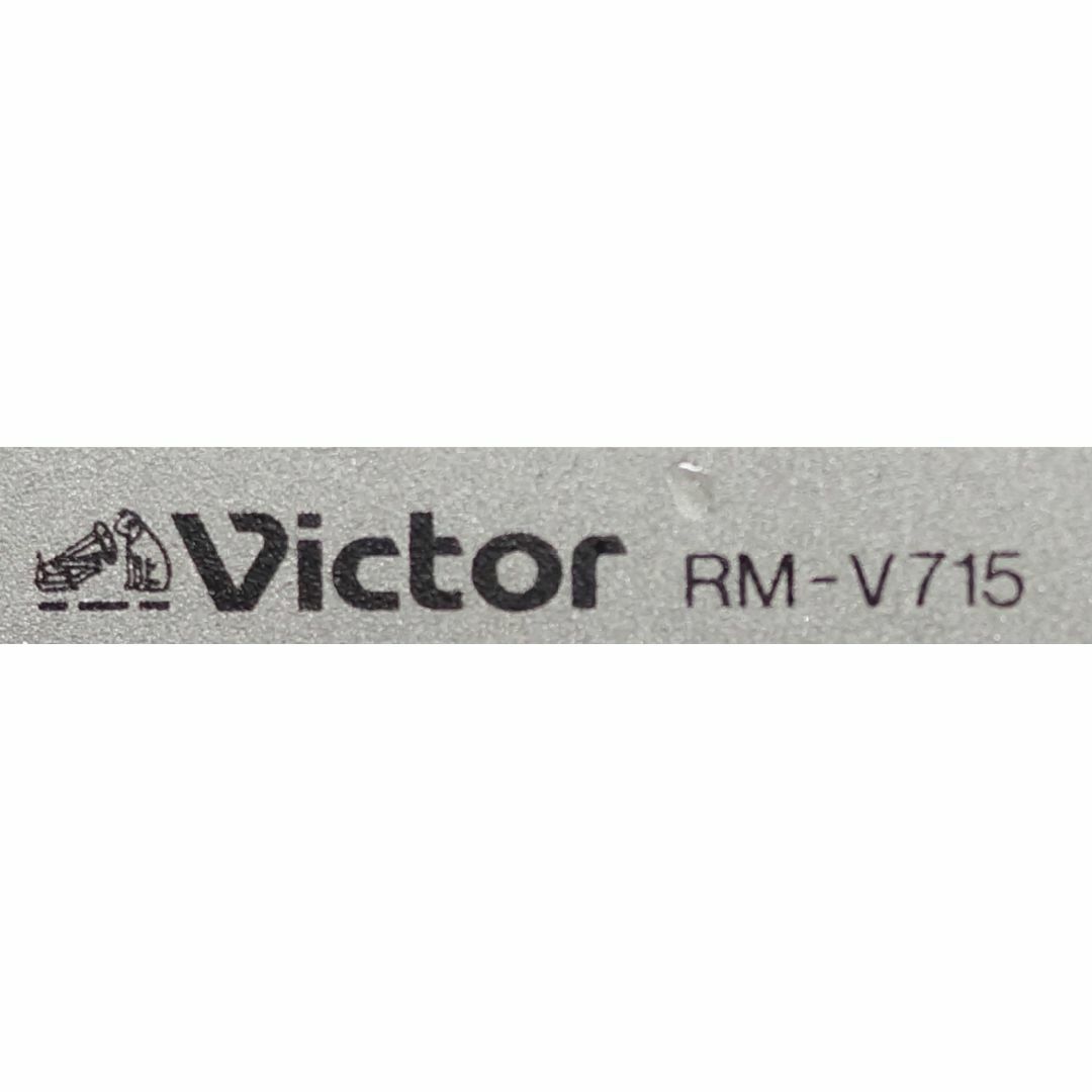 Victor(ビクター)のビクター ビデオ カメラ リモコン RM-V715 ( #1902 ) スマホ/家電/カメラのカメラ(ビデオカメラ)の商品写真