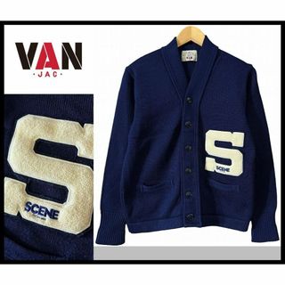 VAN Jacket - VAN ヴァンヂャケット SCENE ロゴ 肉厚 レタード カーディガン 紺 M