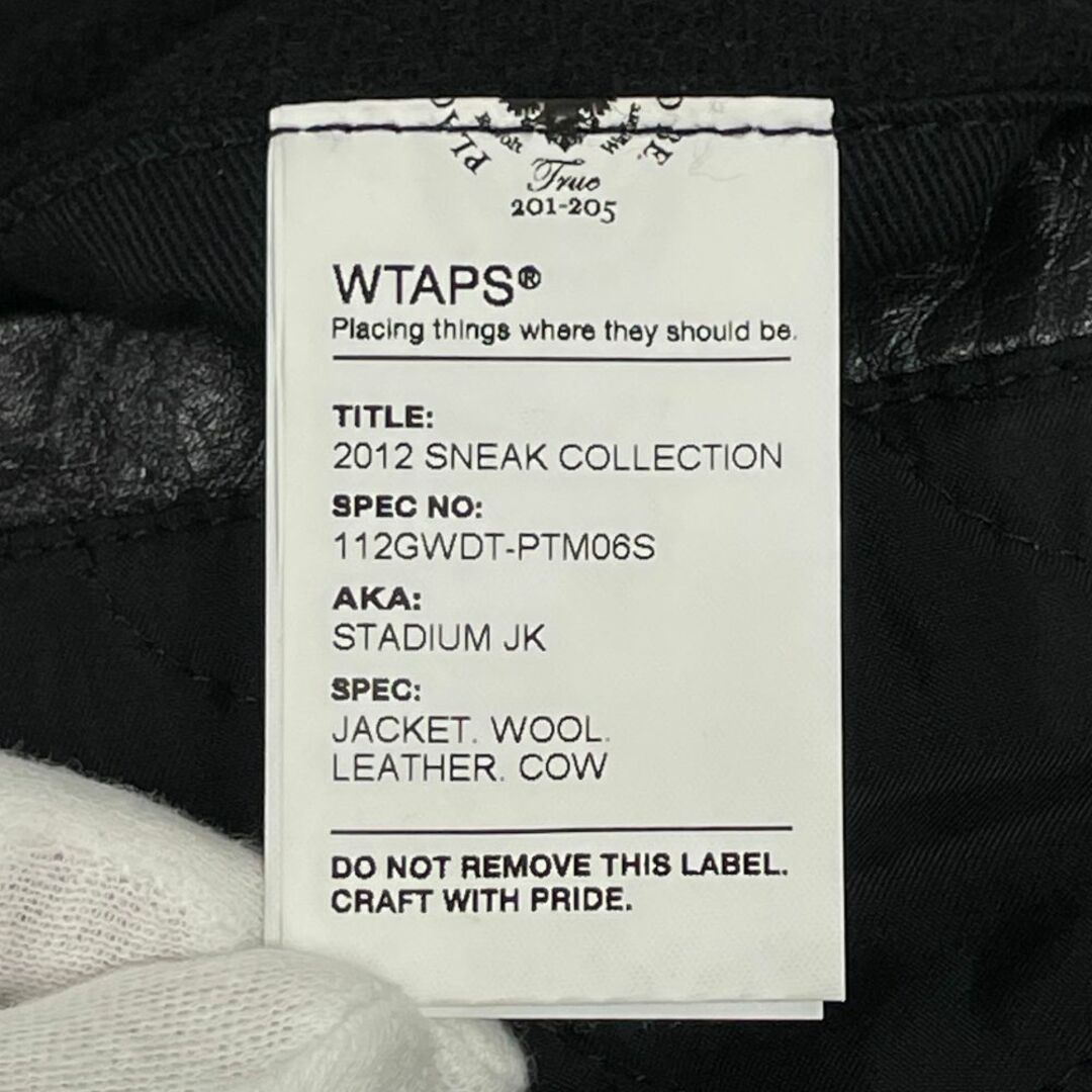 W)taps - WTAPS ダブルタップス 11AW STADIUM JK JACKET WOOL W)taps - WTAPS ダブルタップス 11AW STADIUM JK JACKET WOOL